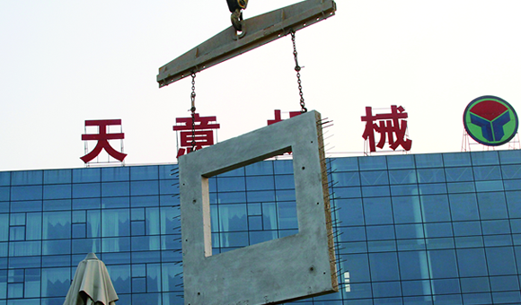 财神到app官方下载