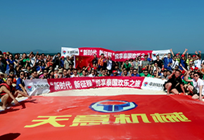 财神到app官方下载