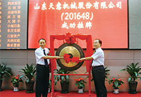 财神到app官方下载