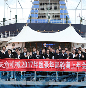 财神到app官方下载