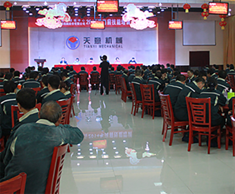 财神到app官方下载