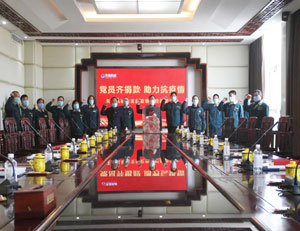 财神到app官方下载