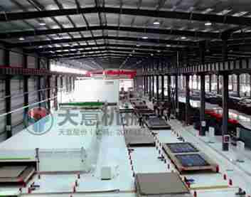 财神到app官方下载