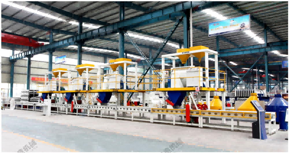 财神到app官方下载