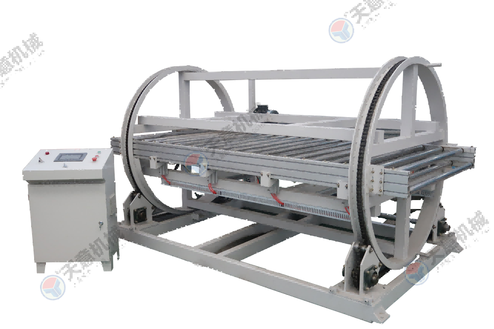 财神到app官方下载