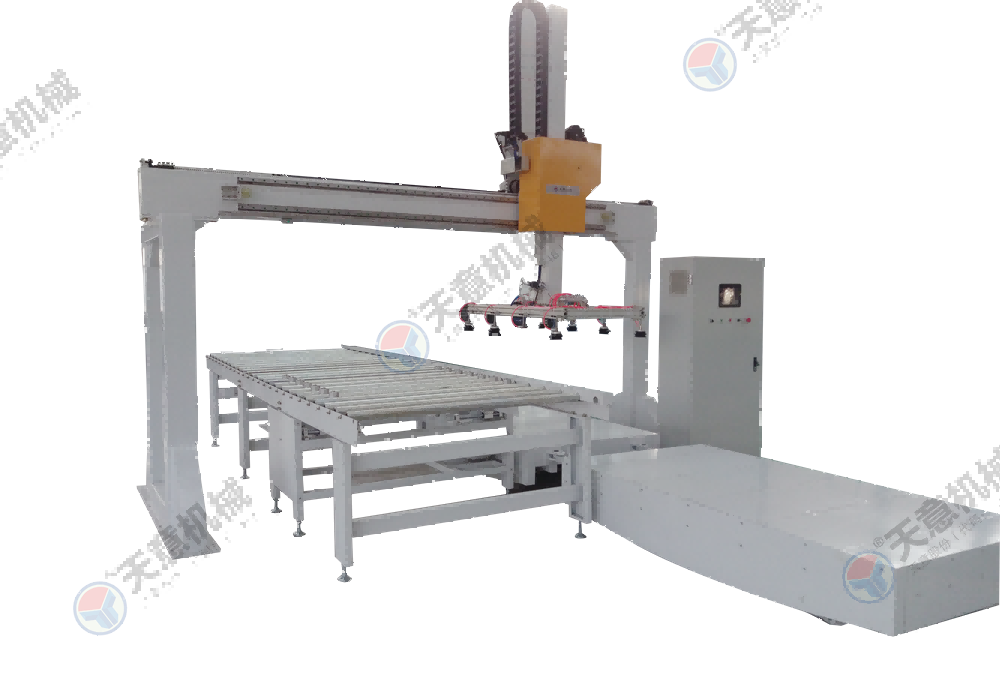 财神到app官方下载