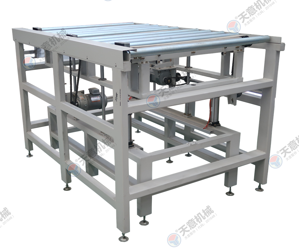 财神到app官方下载