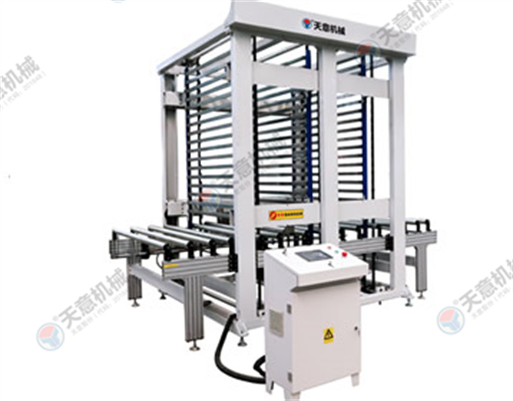 财神到app官方下载