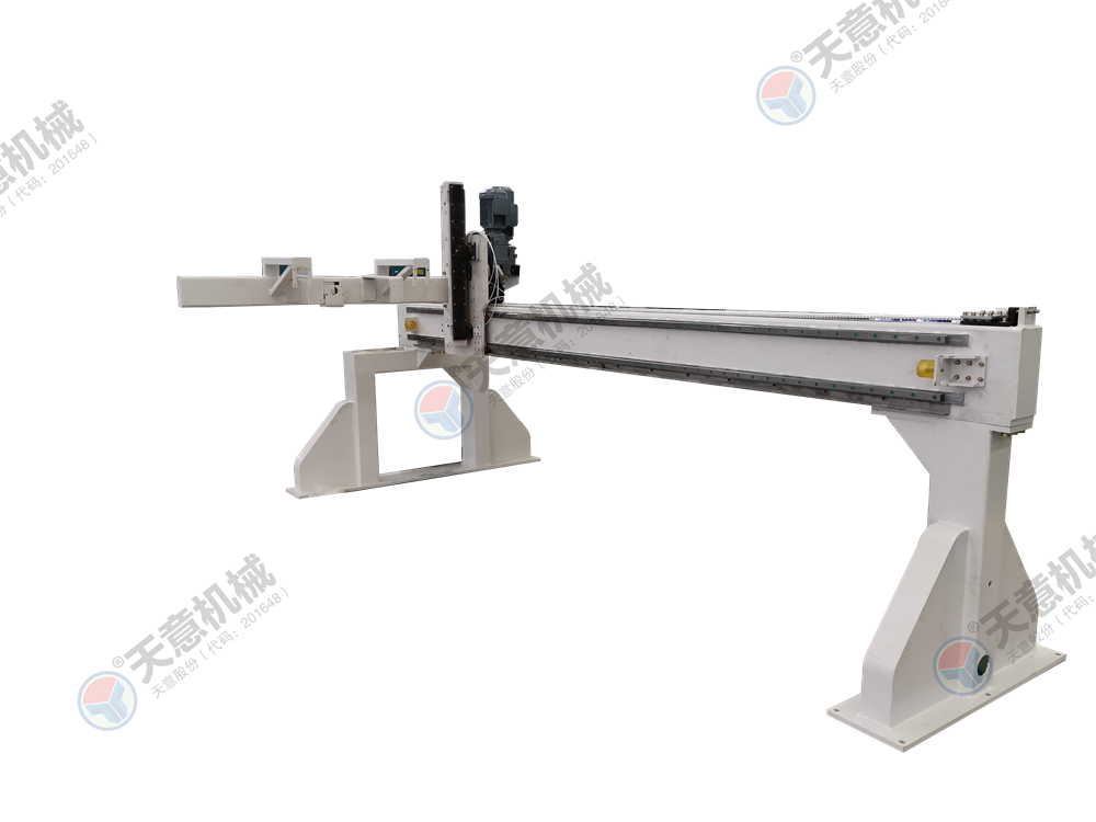 财神到app官方下载