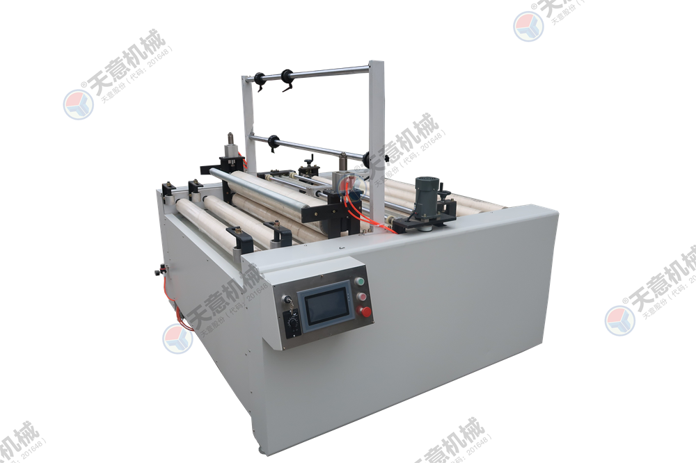 财神到app官方下载