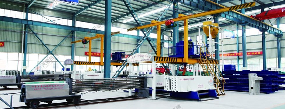 财神到app官方下载