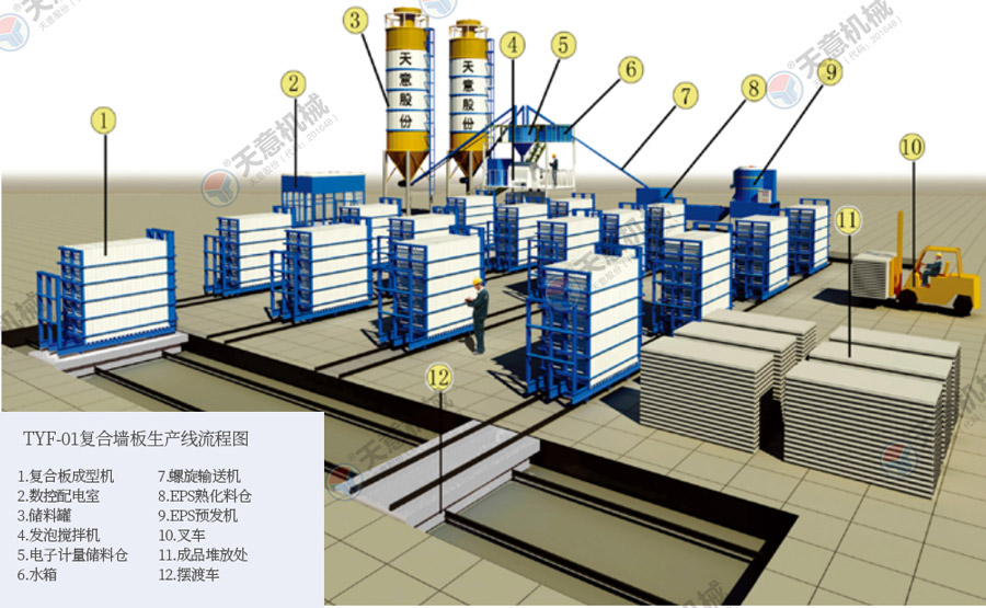 财神到app官方下载