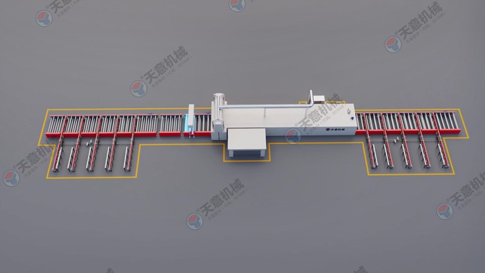 财神到app官方下载