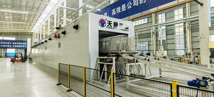 财神到app官方下载