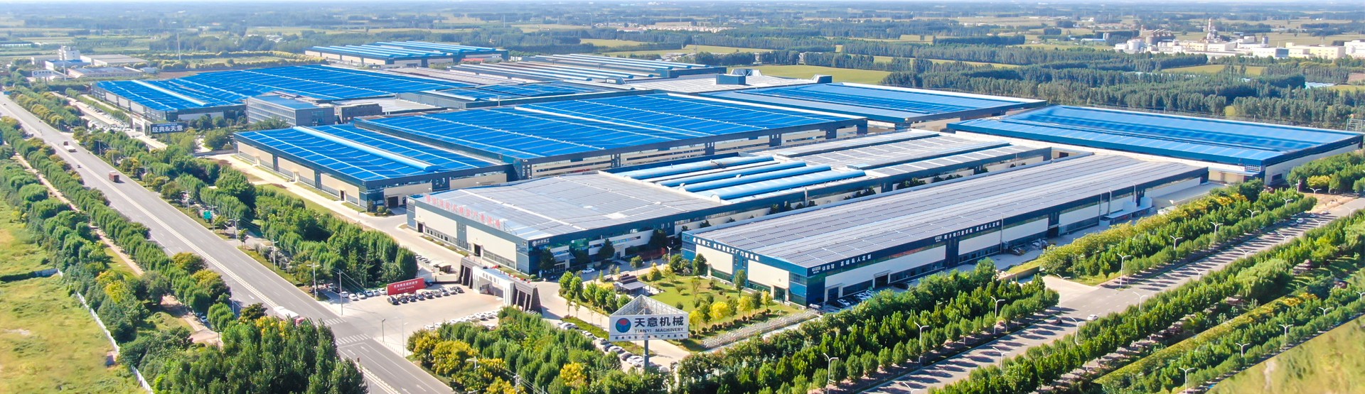 财神到app官方下载