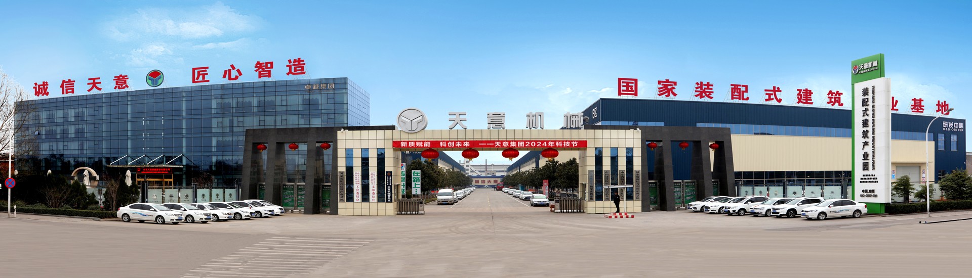 财神到app官方下载