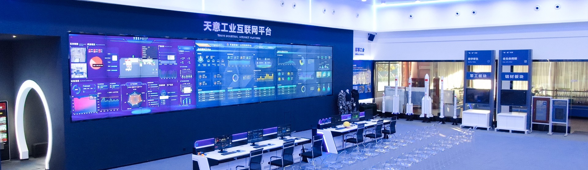 财神到app官方下载