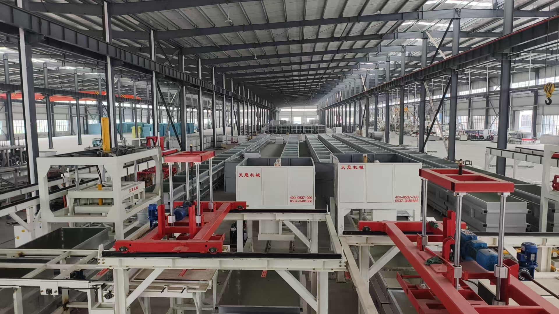 财神到app官方下载