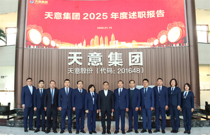 财神到app官方下载