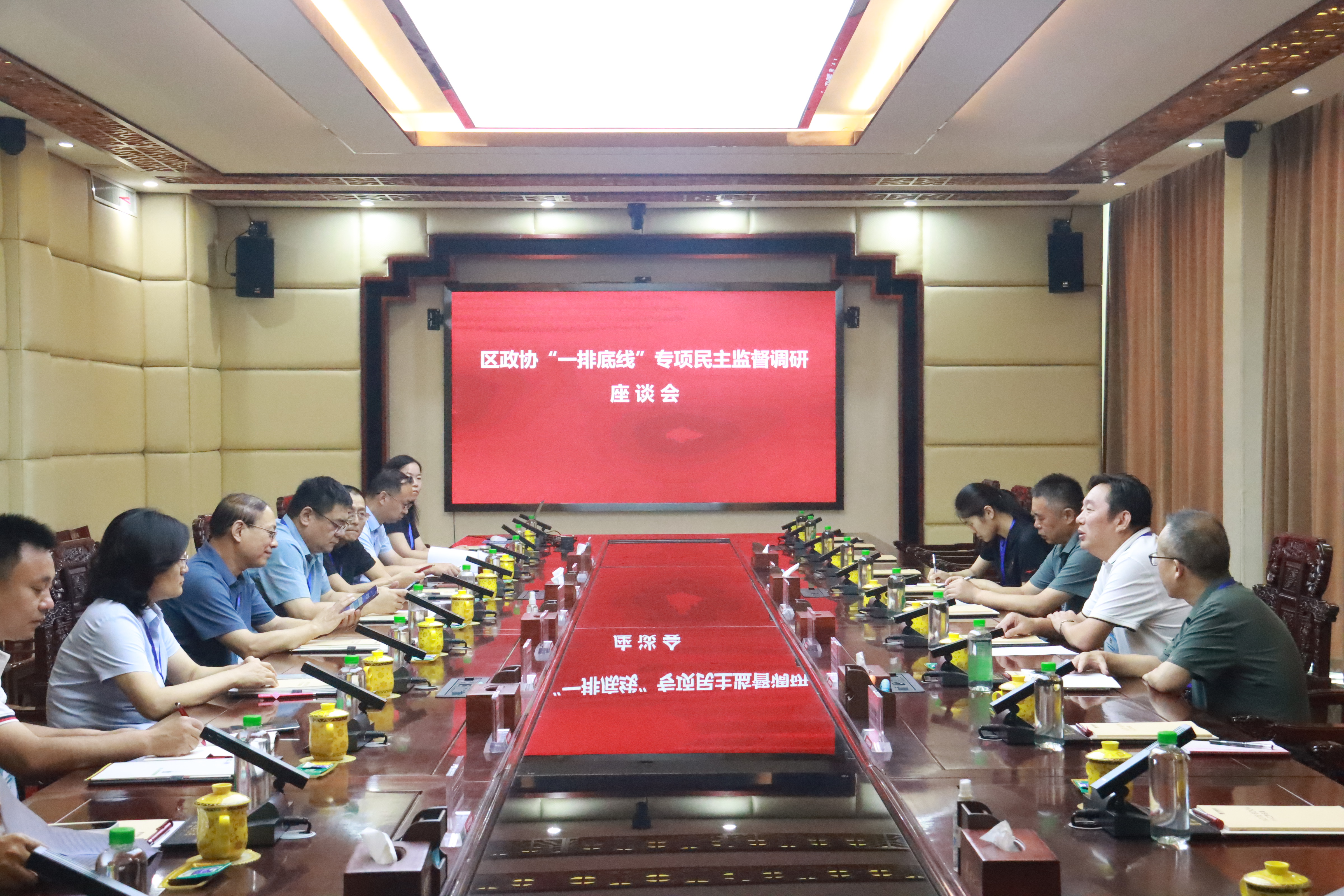 微信图片_20260827154631_629_181