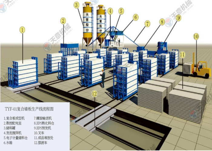 财神到app官方下载