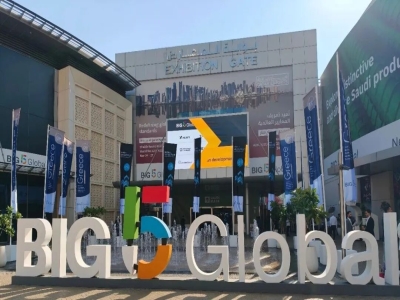 天意集团迪拜BIG5展会丨三大业务板块亮相，共筑绿色建筑新篇