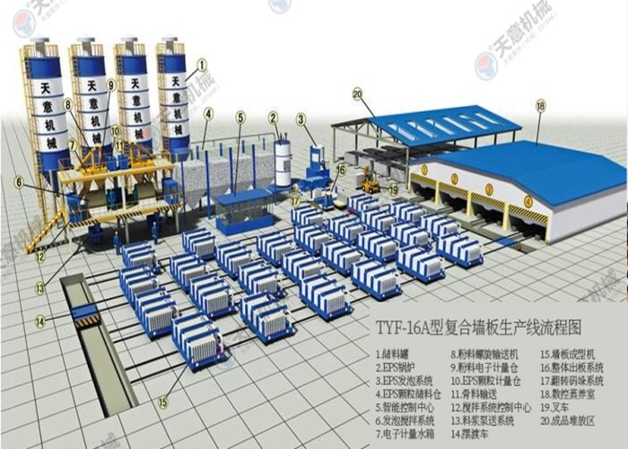 财神到app官方下载