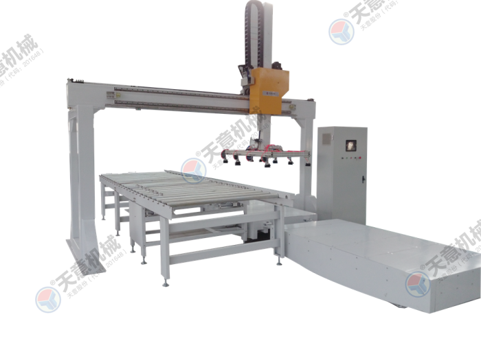 财神到app官方下载