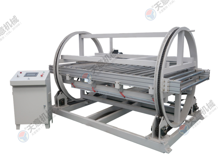 财神到app官方下载