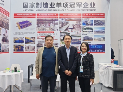 聚力好房子建设｜天意集团亮相第23届北京住博会