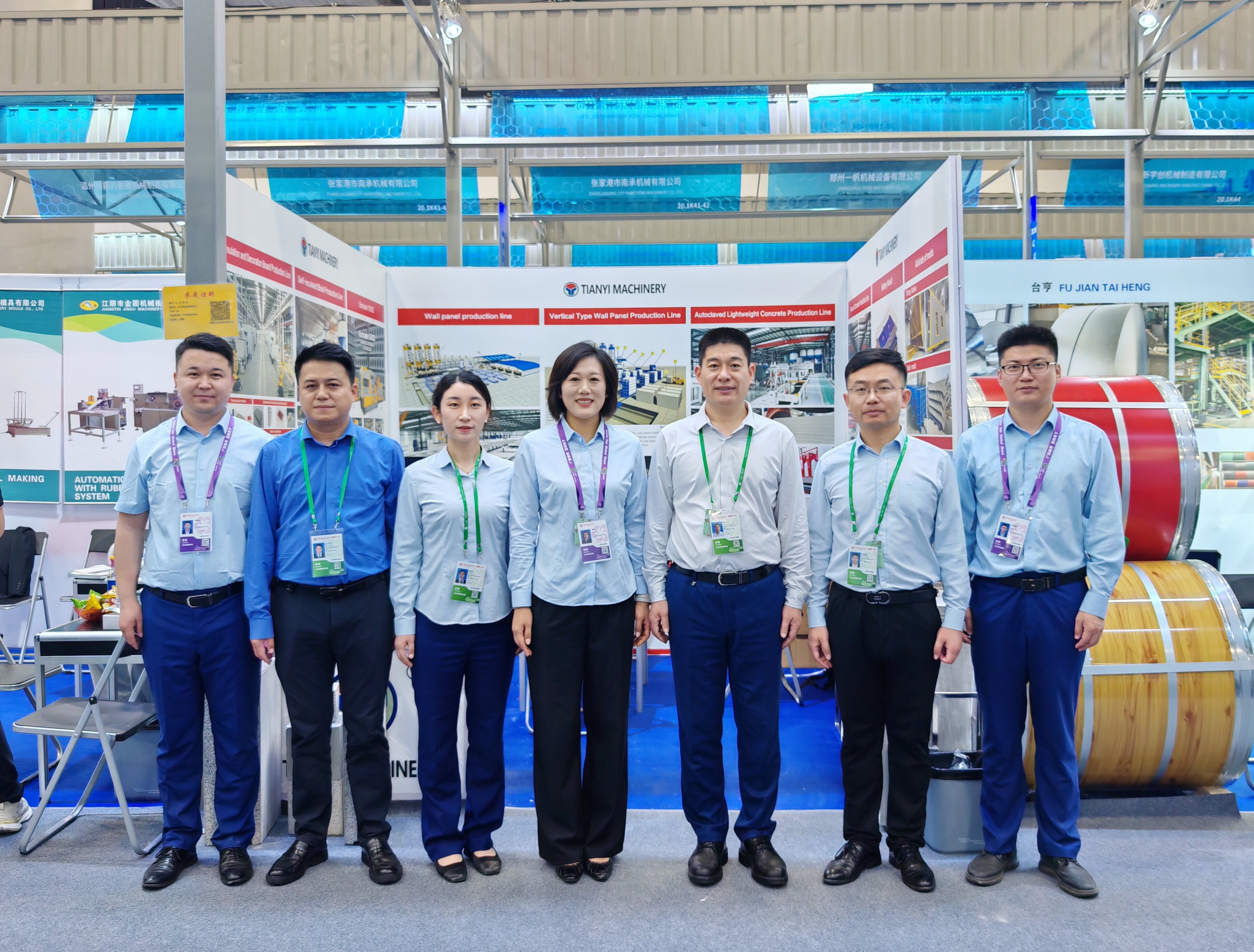 财神到app官方下载