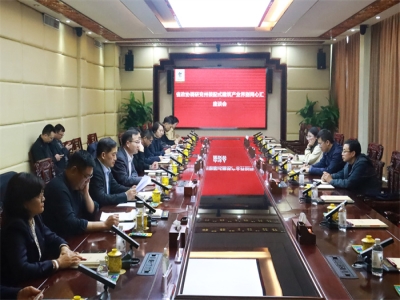 省政协委员活动工作室副主任丁曙光调研兖州装配式建筑产业界别同心汇